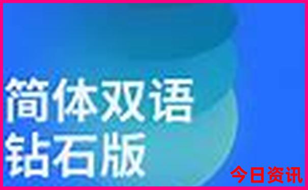 春节期间去哪里旅游最合适