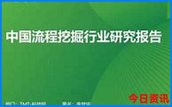 2025分析精准全新方法资料大全新方法全免费全流程-2025澳门特马开奖结果